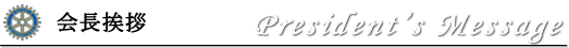 A