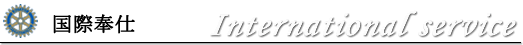 ەd
