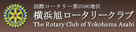 ۃ[^[2590n扡l[^[Nu
